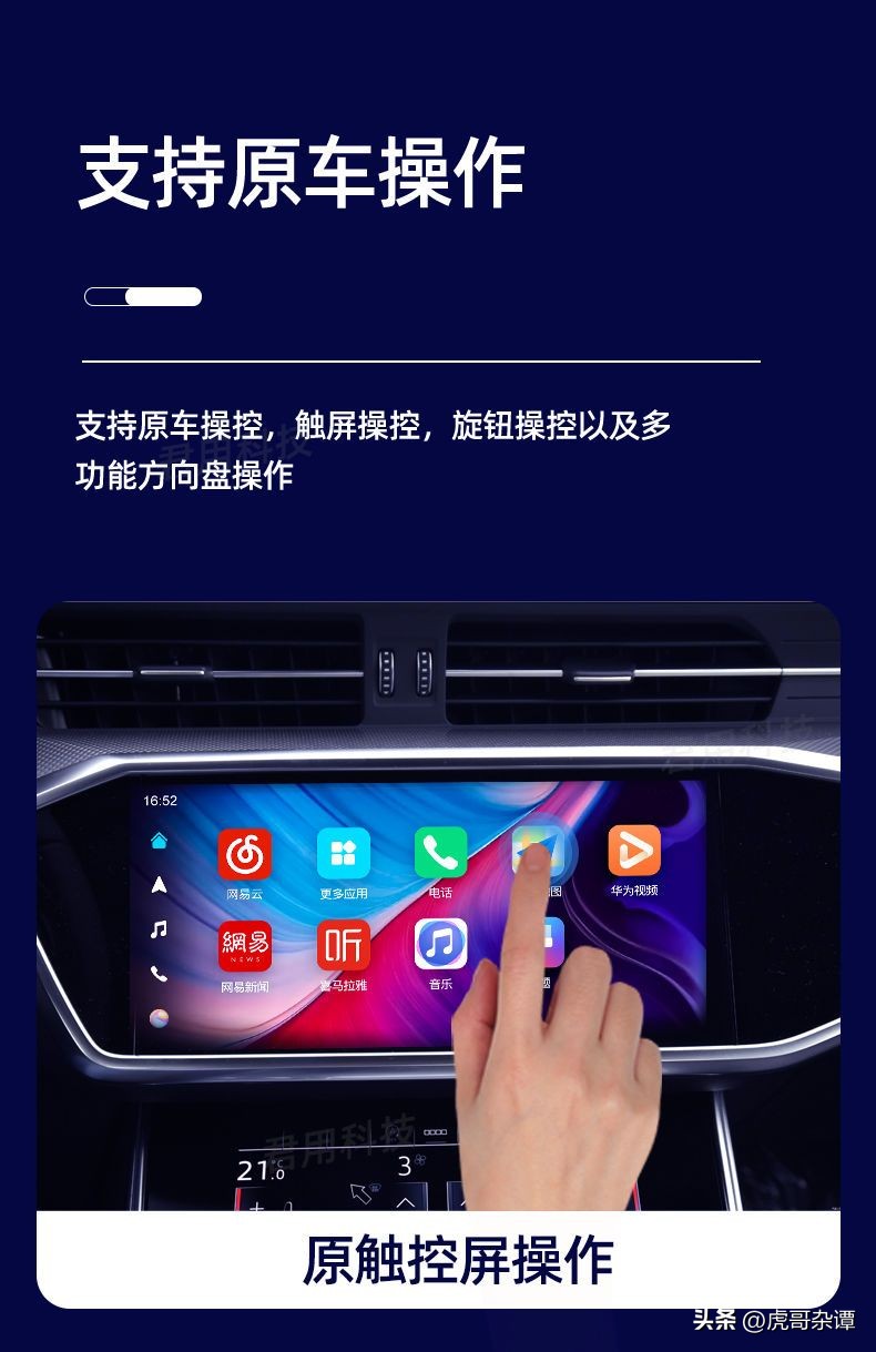 bmw车机导航地图怎么激活,宝马车机如何更新好的高德地图