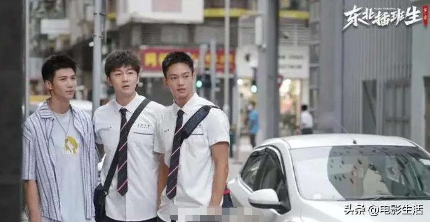 这部目前8分的网剧,这部15集的网剧是怎么火起来的