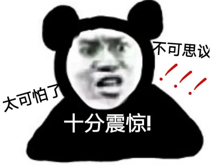 敏哥：无良货代暴利800%，亚马逊爆仓竟是人为！涉及千万纠纷