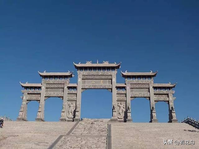 181.河南平顶山市的概况