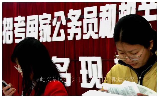 广州公交资源整合,广州航海学院改名广州交通大学