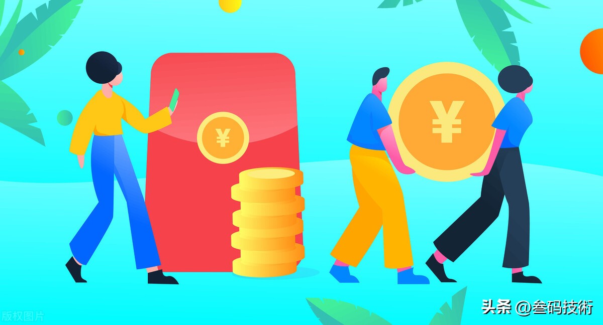 小程序吸粉推广方案,小程序如何推广吸粉