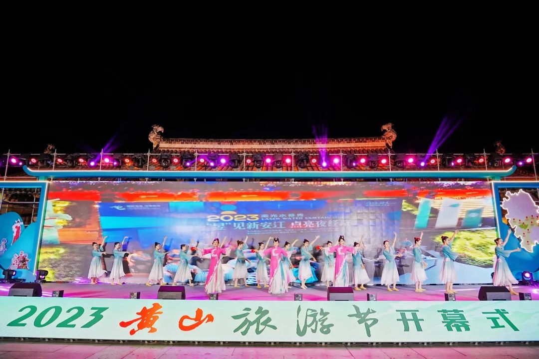 来了首届合肥时装周4月惊艳绽放,2022黄山旅游节