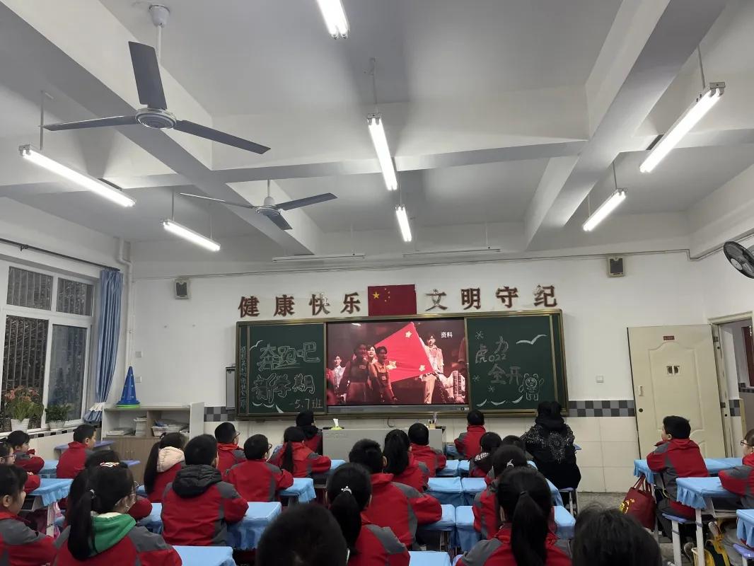 扬帆起航向未来图片,扬帆起航向未来