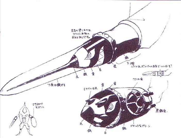忍者战队隐连者vs超力战队王连者,超力战队王连者vs隐连者搞笑时刻