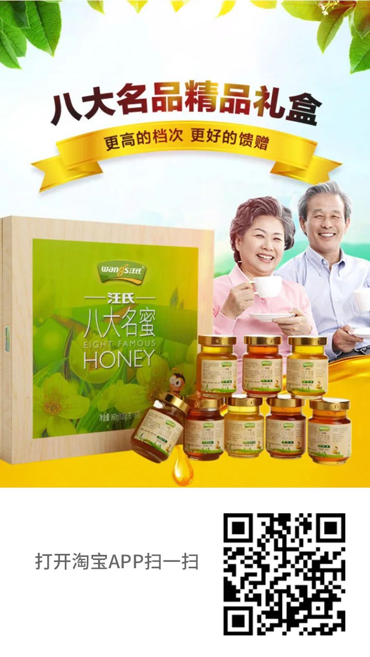 好物推荐年货必备品,好物推荐江西赣南