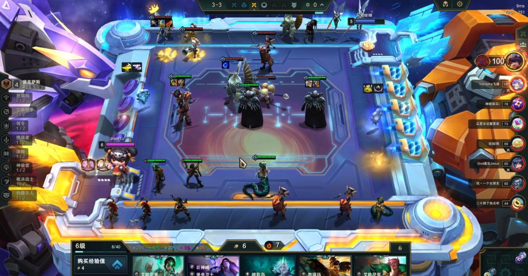 【T1奥恩诺克】开局强力奥恩无脑前三,虽然烂分但阵容强势期太长