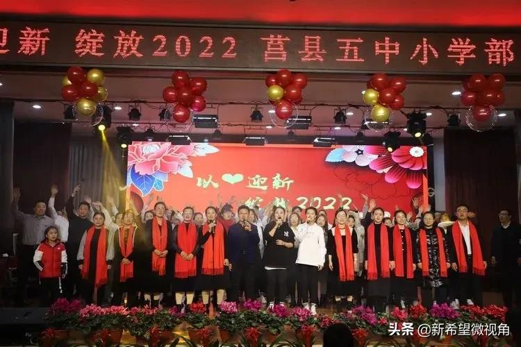 莒县房价,莒县各乡镇地图高清版大图