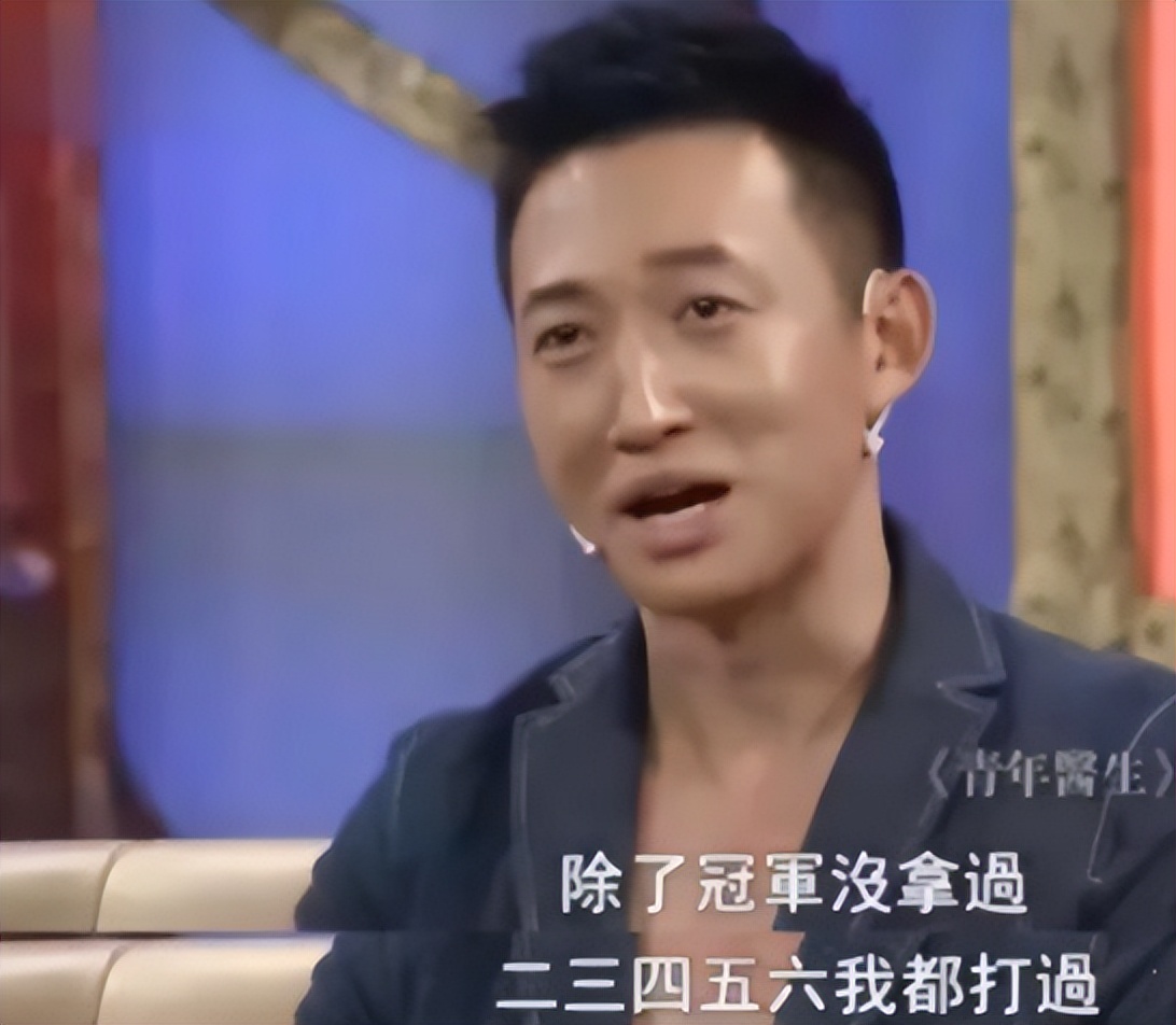 高斯王阳结婚照 (高斯王阳照片)