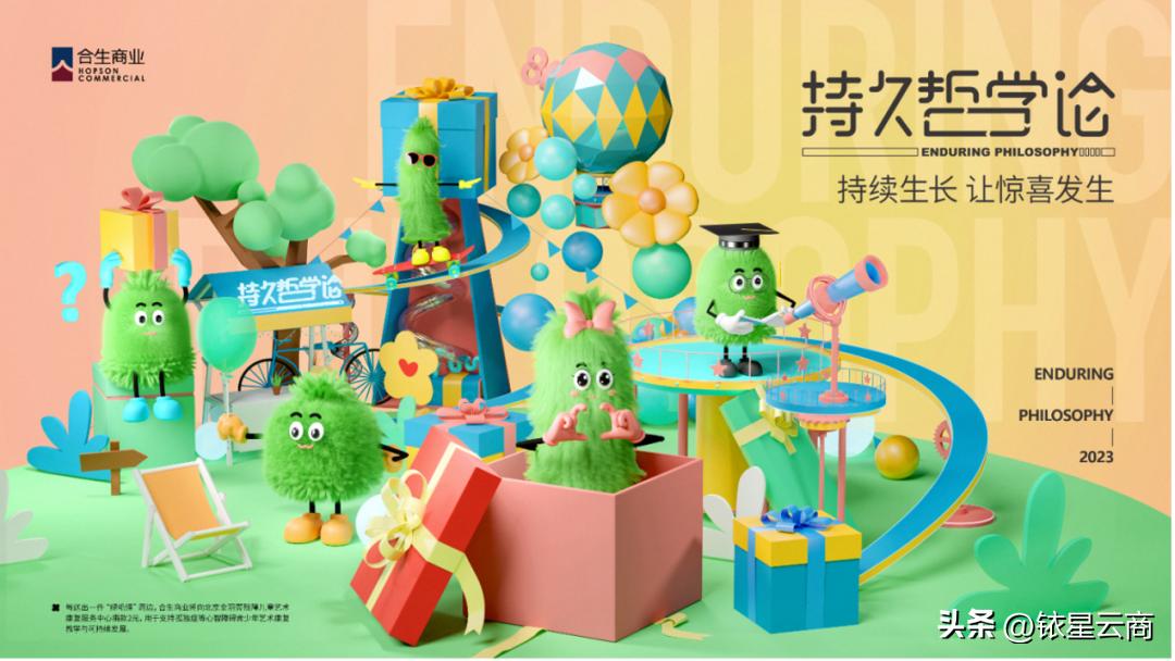 公益的商业模式有哪些,如何把商业和公益结合起来