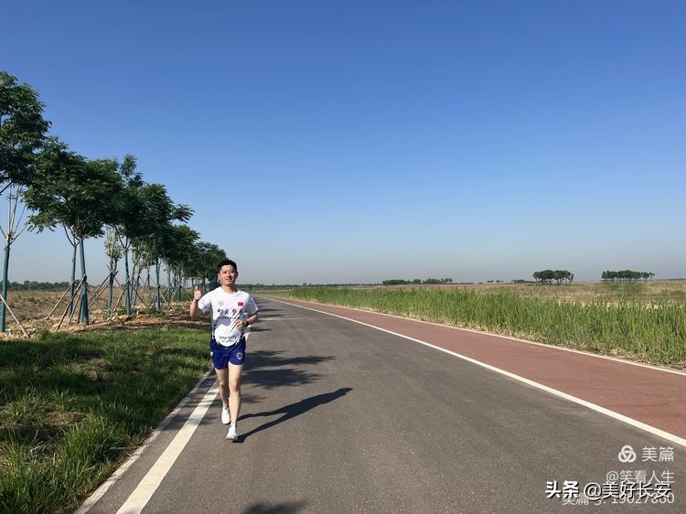 蒲城将相跑团:用运动精神致敬五四青年节