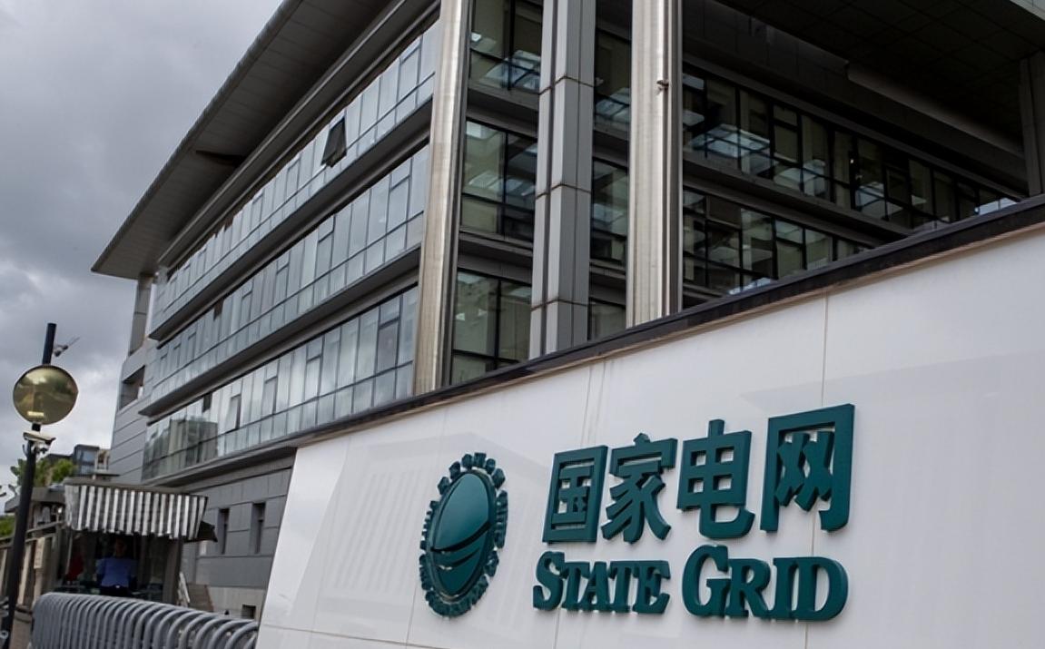 哪些大学有国家电网的校招,国家电网直招院校哪几所