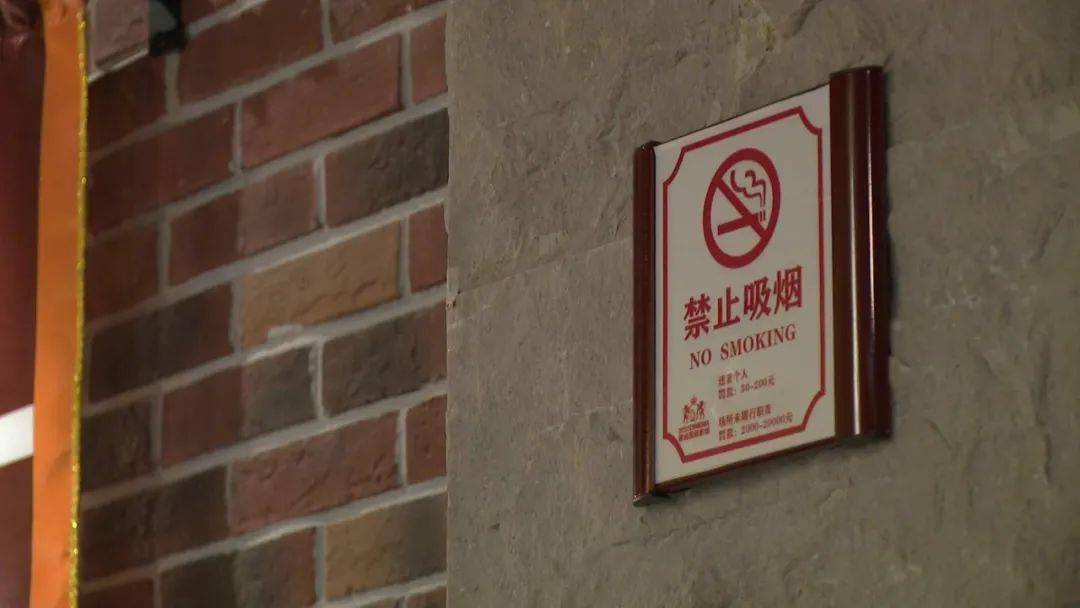 吸烟有害健康有研究证明吗,吸烟有害能证明吗