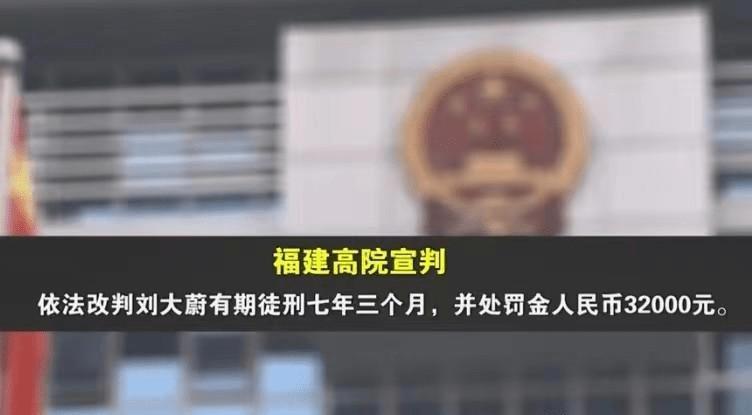 18岁小伙网购24把仿真枪被判无期！哭诉：局长藏20把真枪才判3年