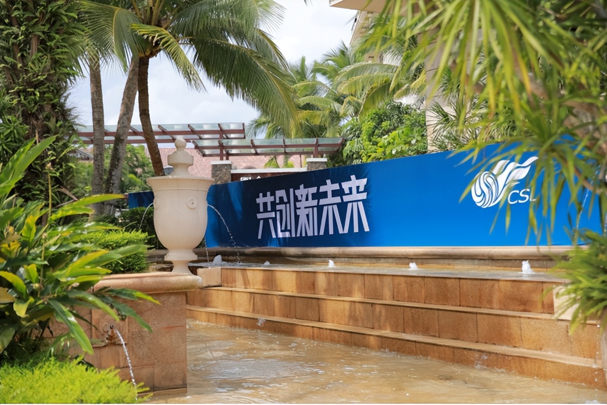 中超联赛今晚海口揭幕,海口举办5场中超比赛