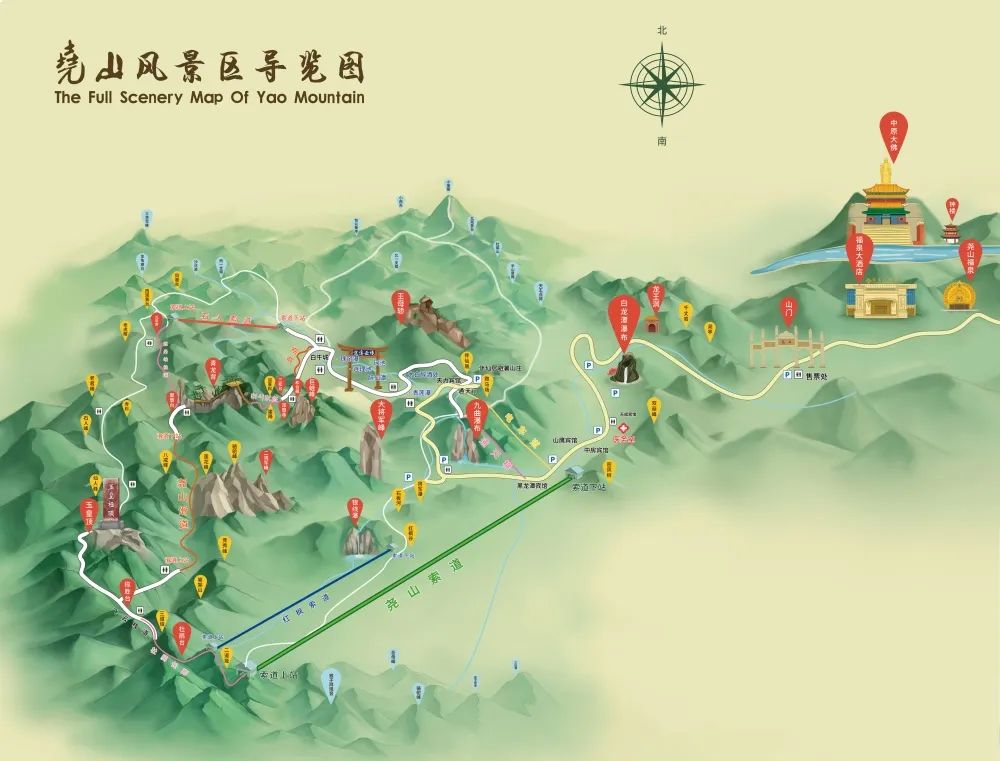 黄山三清山张家界华山,张家界尧山风景区