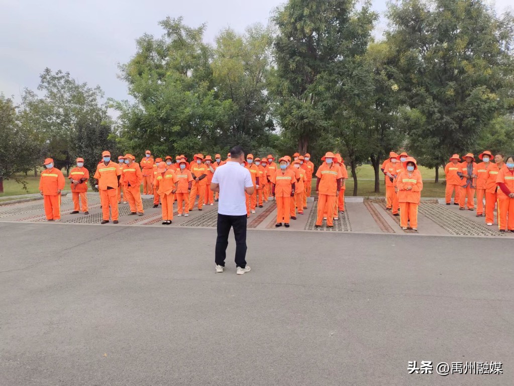 禹州环卫：干净整洁迎国庆同心共创文明城