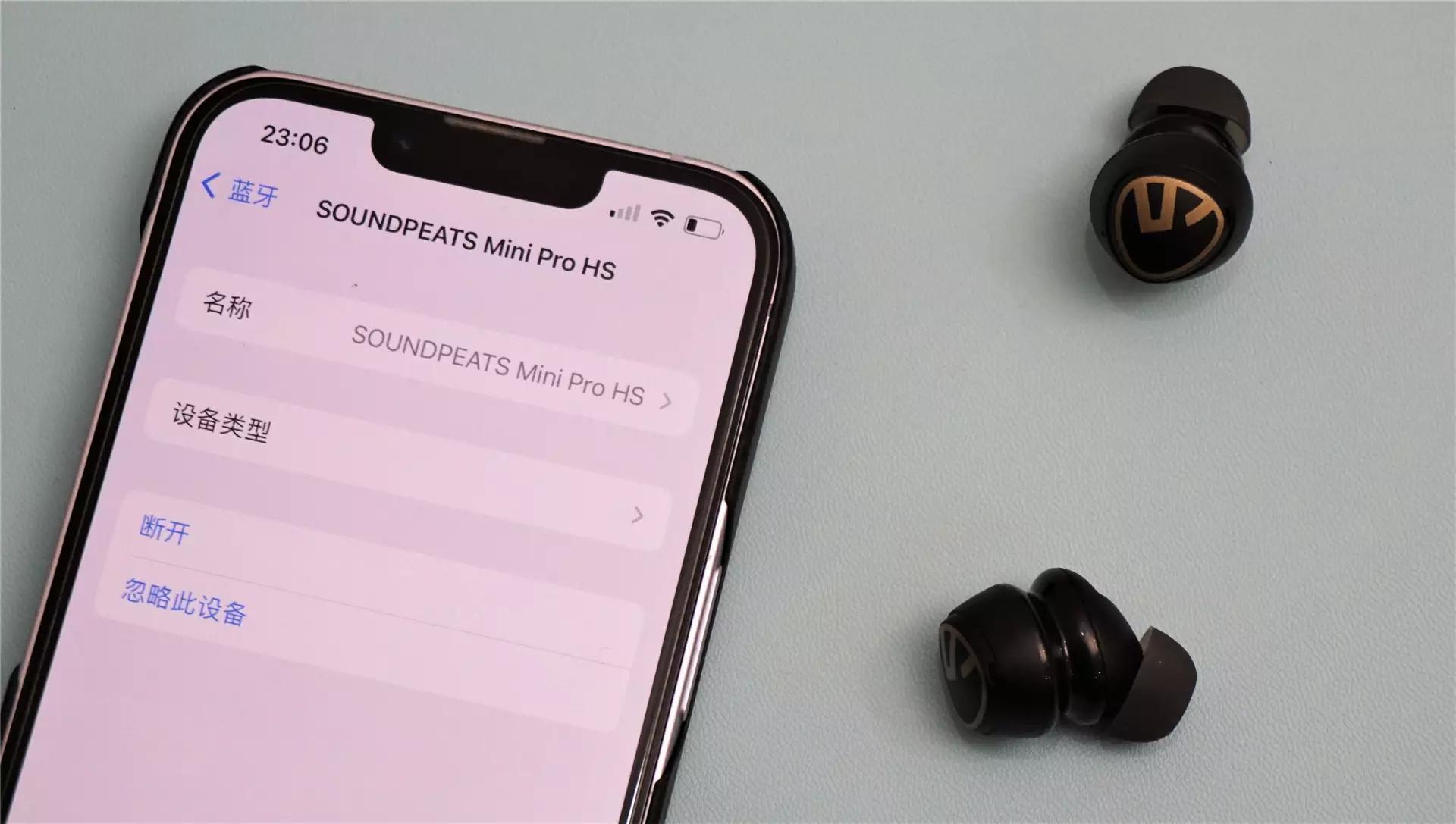 soundpeatsminipro测评,bosesoundsport蓝牙运动耳机测评