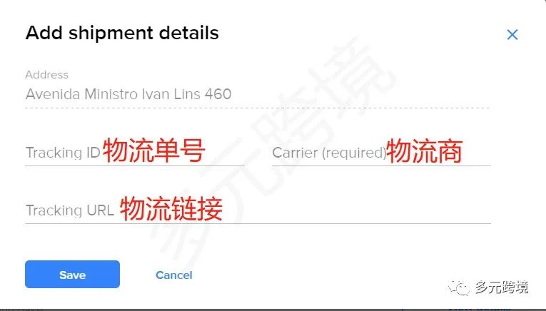 一文运营,从哪里学习美客多运营