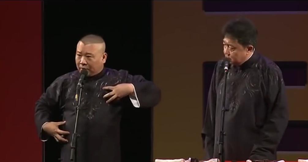 郭德纲把相声带偏了,郭德纲相声有点俗