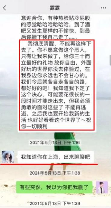闇嶅皧闄堥湶浜嬩欢缁撴潫浜嗗悧,闇嶅皧闄堥湶浜嬩欢鏉ラ緳鍘昏剦