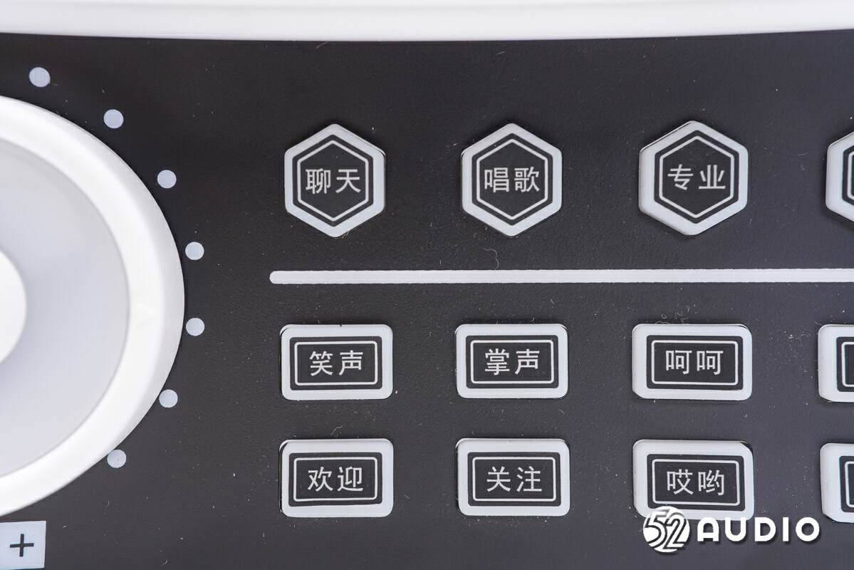 雅兰仕数字直播声卡音响使用教程,雅兰仕h8声卡一体机