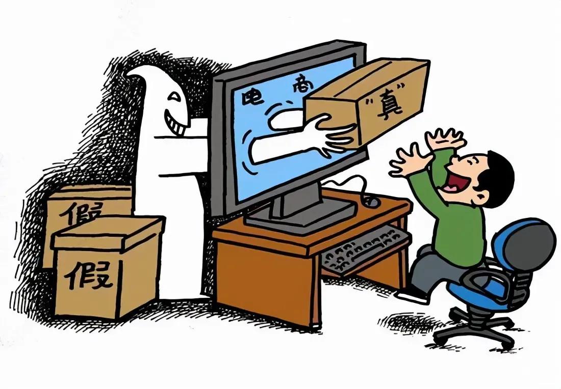 网购建材靠谱吗四招教你买对建材 (网上买建材需要注意什么)