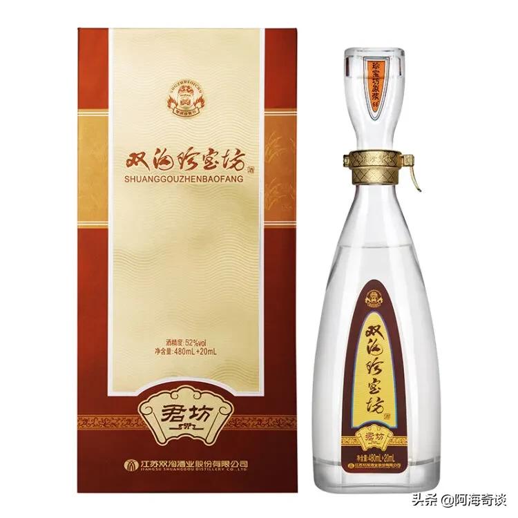 洋河股份和洋河酒集团哪个好,洋河白酒业现状