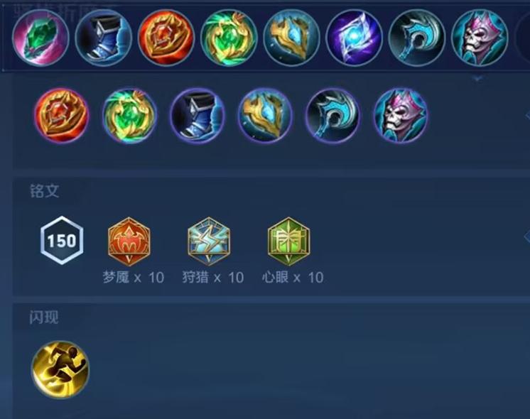 墨子削弱后还能打辅助吗,墨子削弱中路还能玩吗