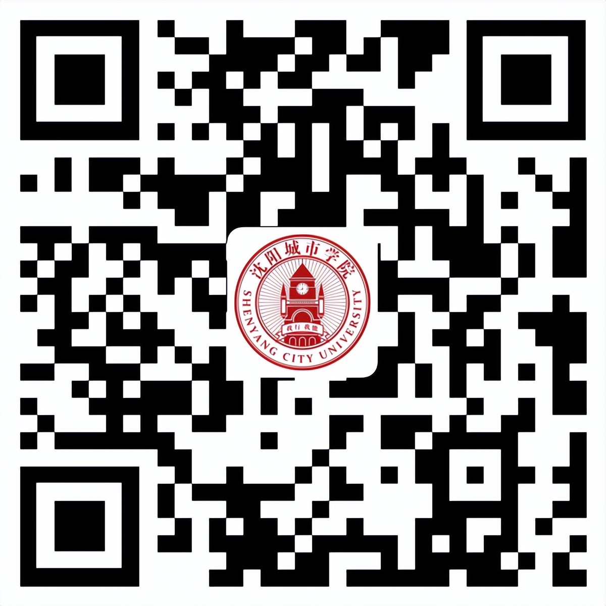 沈阳城市学院2023,沈阳城市学院2022年招多少人