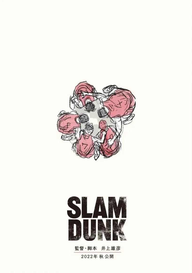 盘点2023年即将上线的动画电影,2022年春节档的2大动画电影