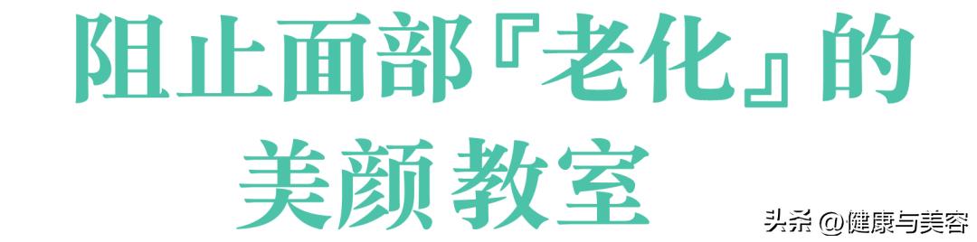 怎样去除鱼尾纹抬头纹法令纹横纹,法令纹眼尾纹可以通过按摩提升吗