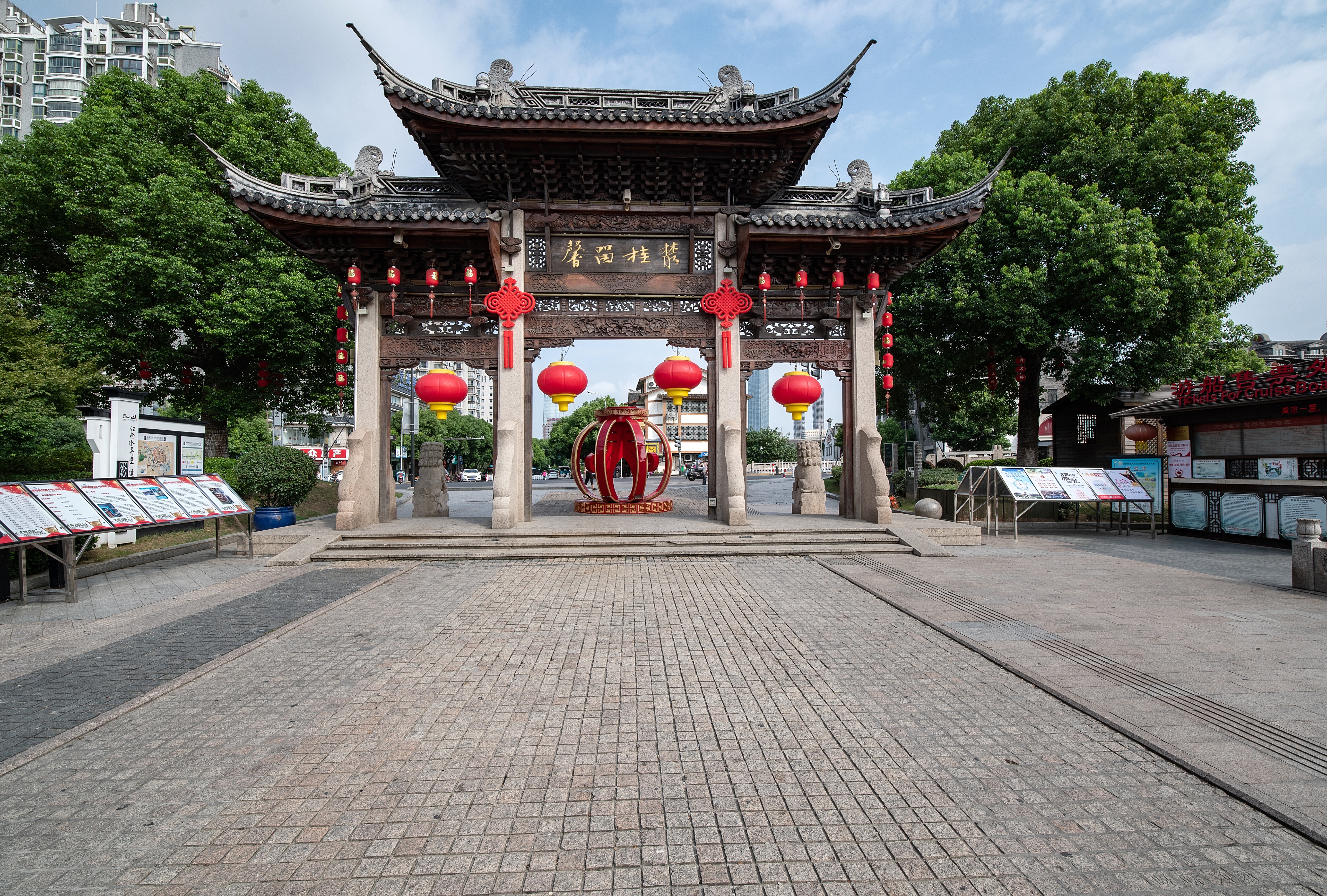 南长街地名由来,南长街地名