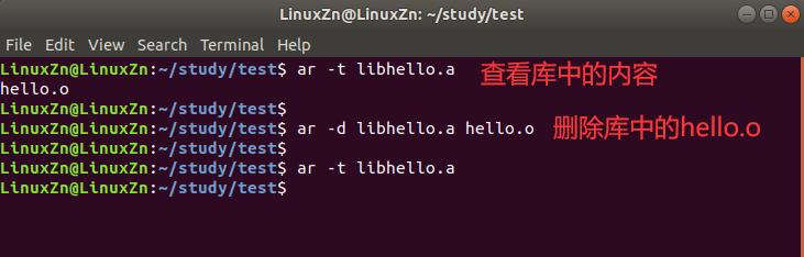 gun工具,gun怎么使用