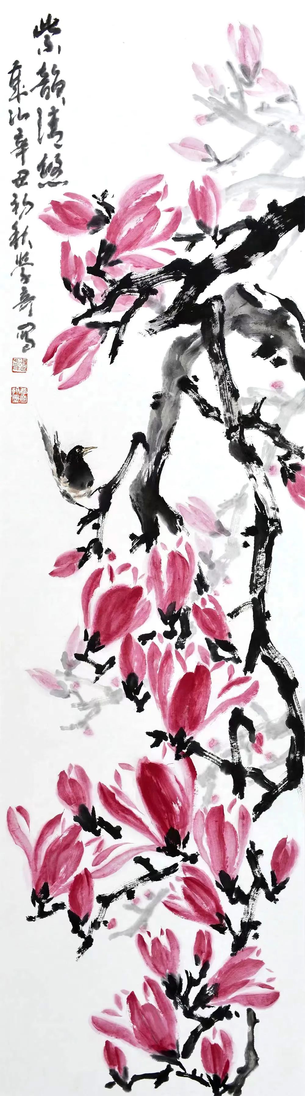 方学奇｜丹青妙笔翰墨书香——中国画名家学术邀请展