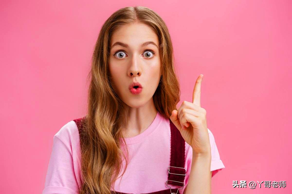 高校副院长微信群发不雅信息,高校副院长群内发不雅消息内容