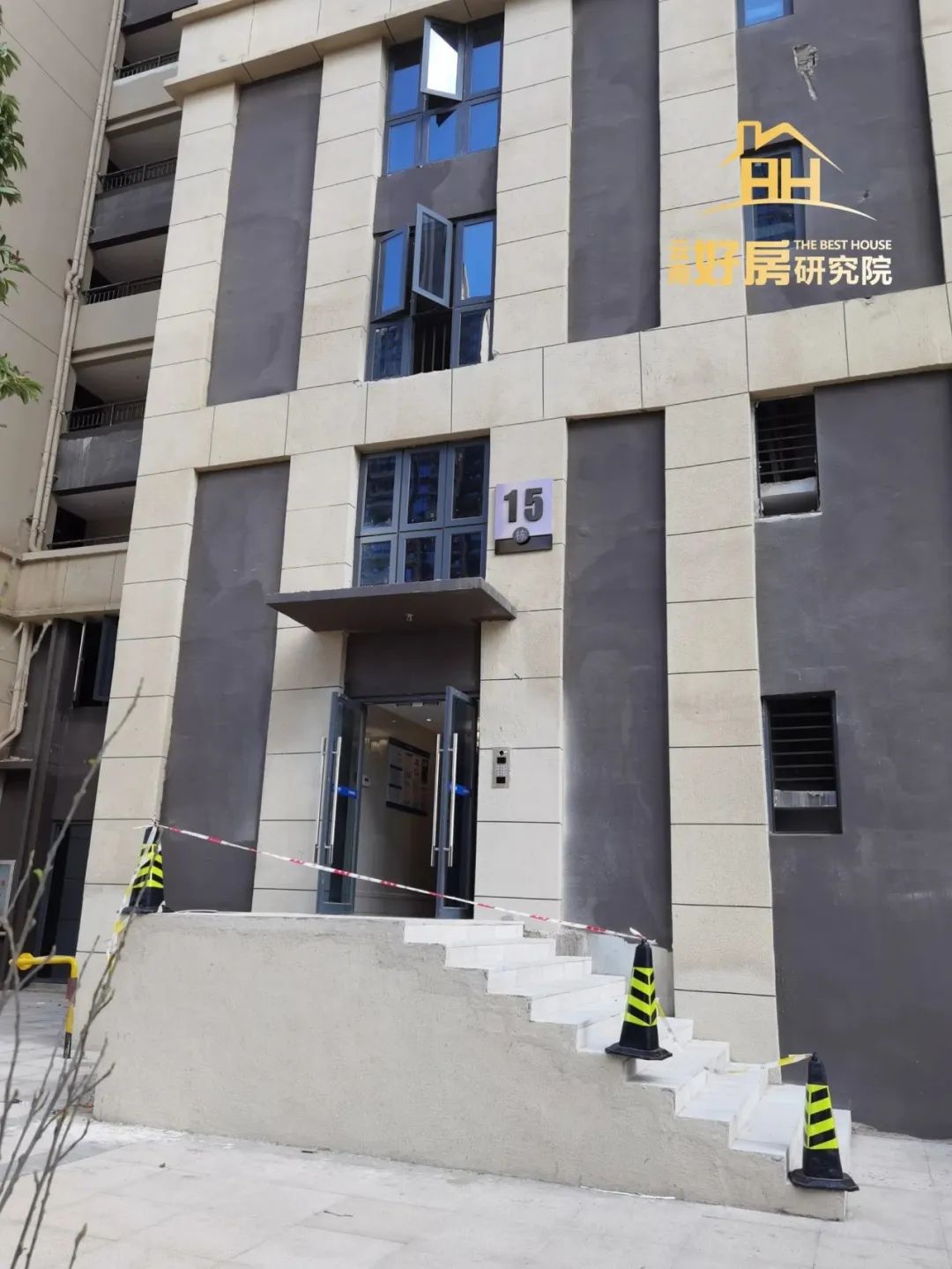 今天恒大交房了吗,恒大精装房终于交房