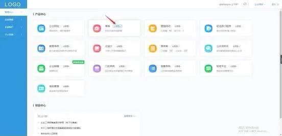 扫码点餐外卖配送小程序开发,支付宝扫码点餐外卖小程序