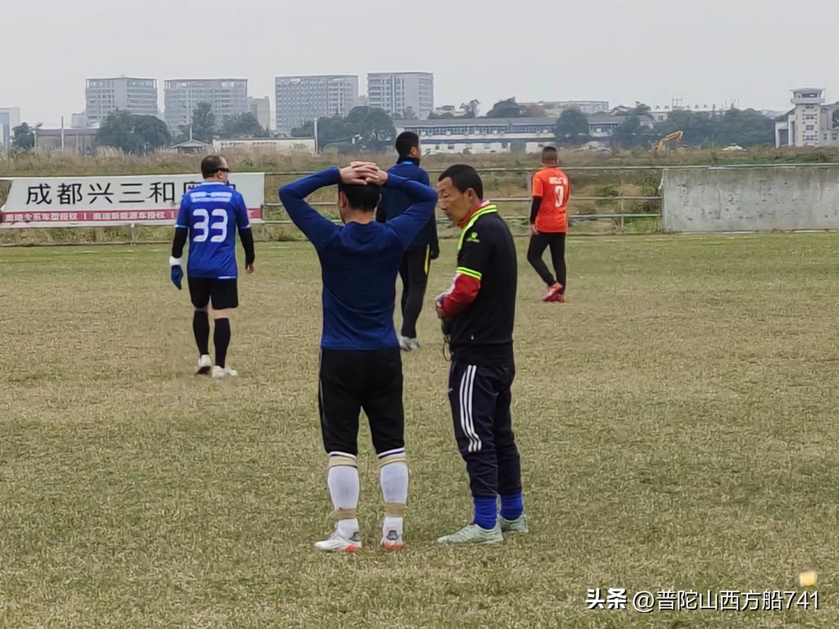 太平寺足球的故事（冬季的寒冷）