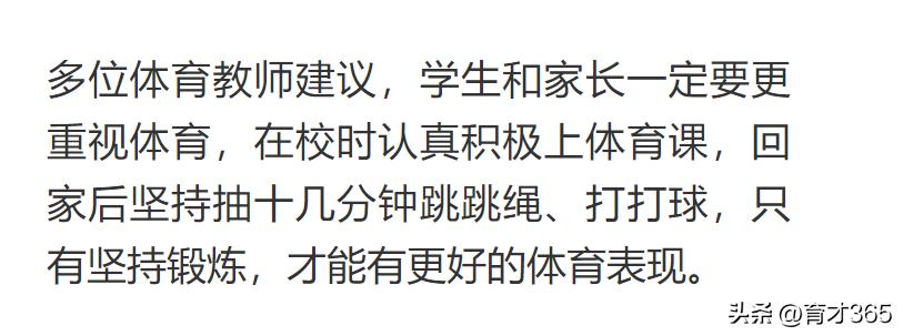 武汉各区各批次高中,湖北武汉高中2019录取排名一览表