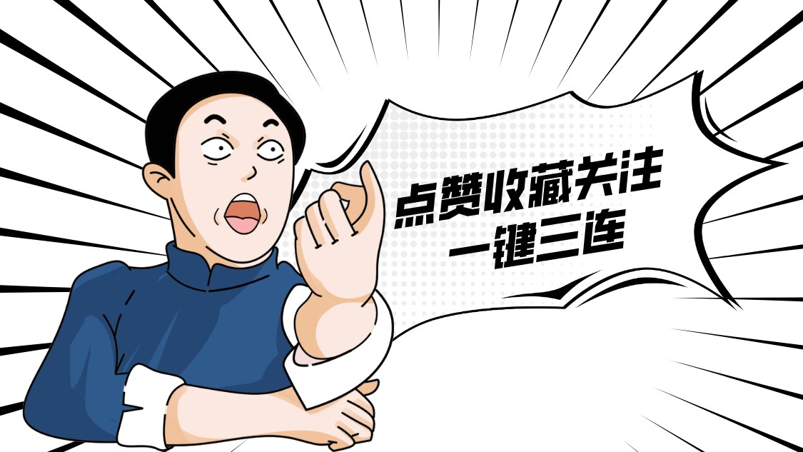 2020届四川急需紧缺专业选调生,四川紧缺选调生选岗位