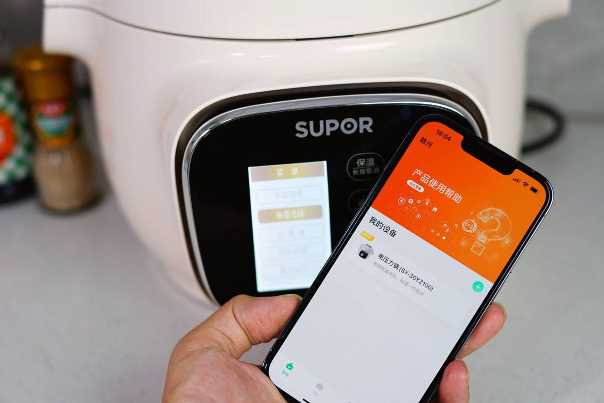 苏泊尔3升智能电压力锅菜谱,推荐苏泊尔电压力锅