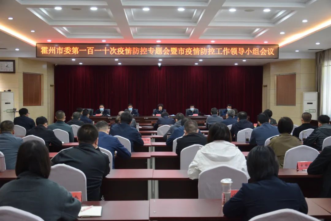 临汾早知道新闻,临汾新闻头条最新消息