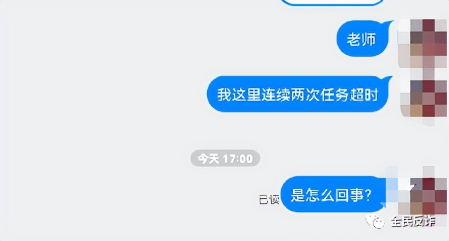 在网上找暑假工容易被骗吗,暑假工找工作怎么防止被骗