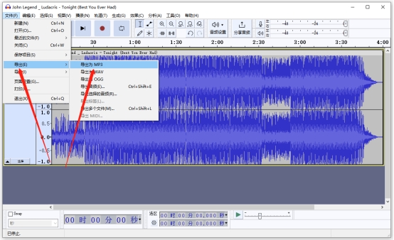 剪辑教程新手入门怎么剪辑音乐,音乐剪辑大师怎么剪辑