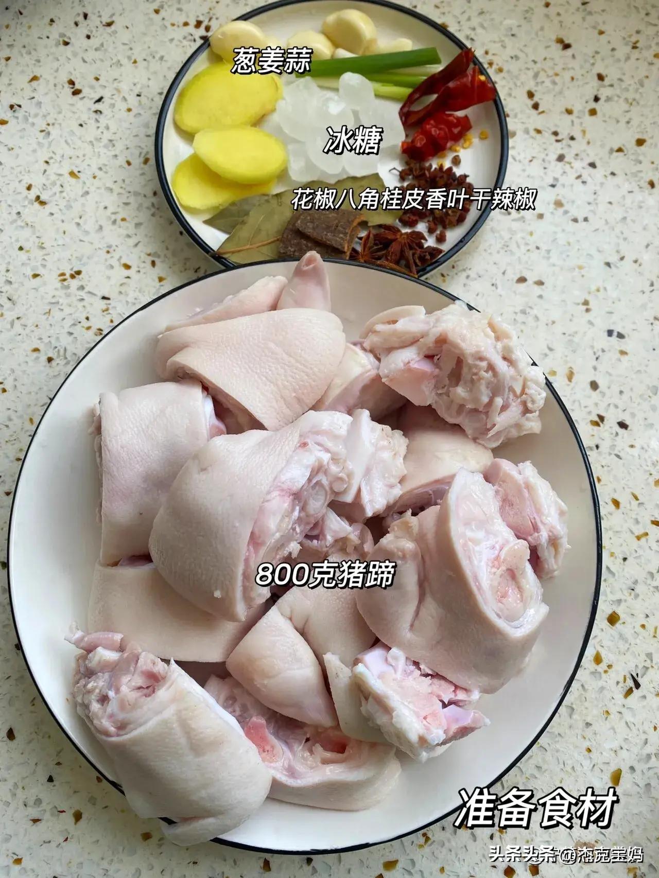 胶原蛋白比较好的食物,哪些食物里胶原蛋白含量最高的