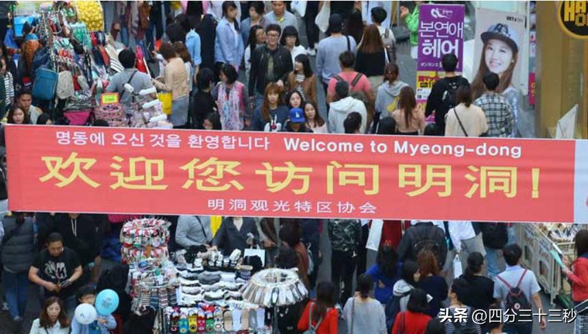 韩国游被挂黄牌,韩国挂黄牌游客