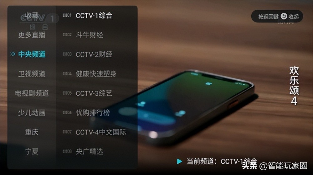 创维电视看不了画面怎么办,创维电视看不了了