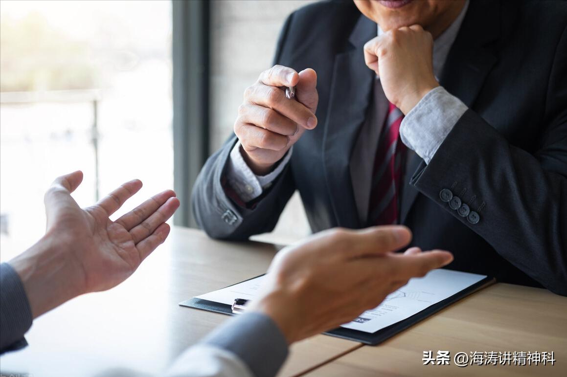 爱多管闲事是什么心理,爱多管闲事的人会怎样