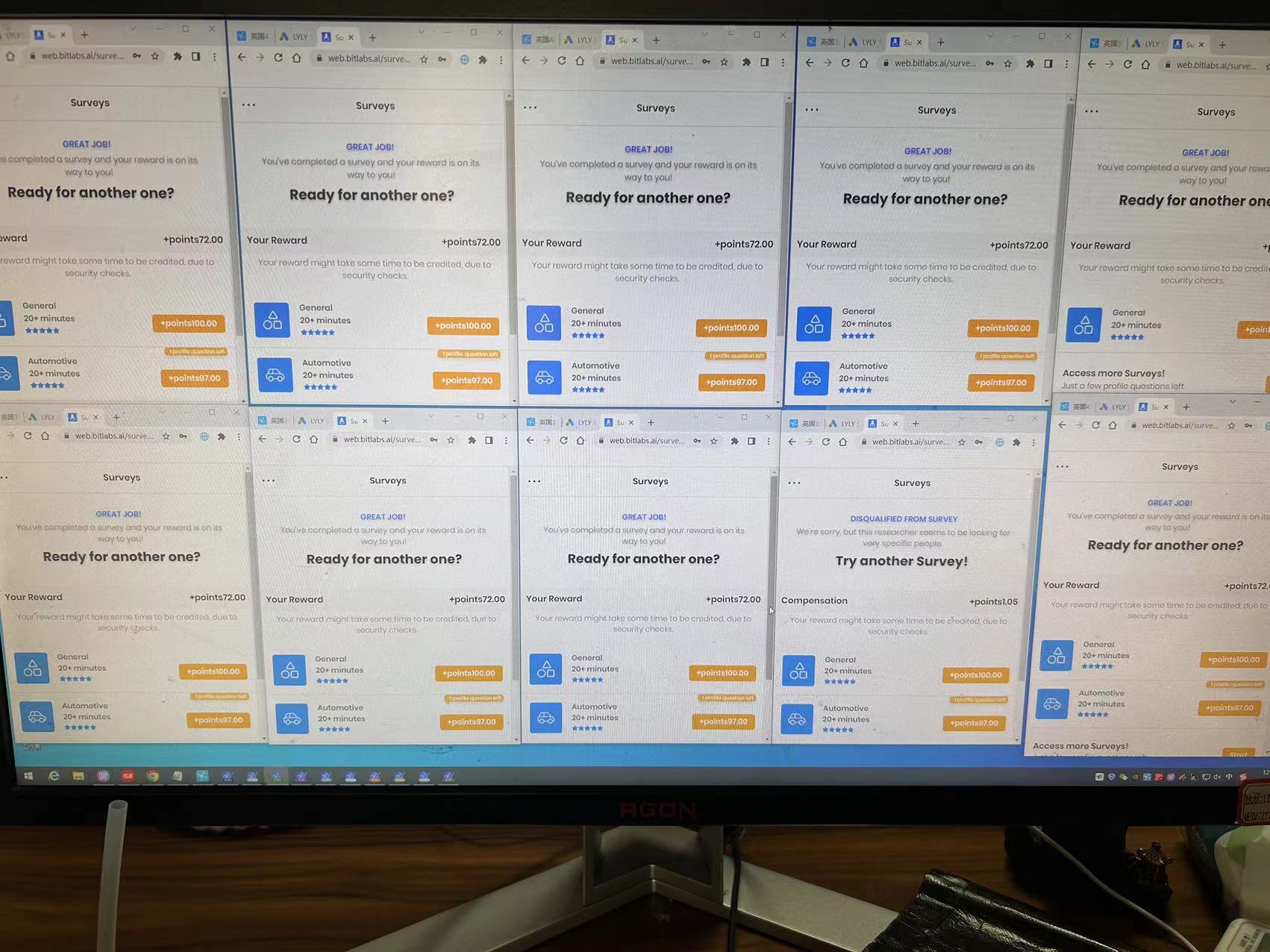 国外问卷调查站点查和渠道查区别,海外问卷调查渠道查哪些靠谱